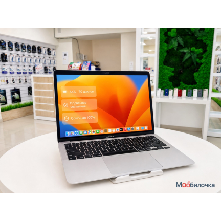 Apple MacBook Air 13 M1/8GB/256GB (MGN63 - Late 2020) Space Gray Б/У